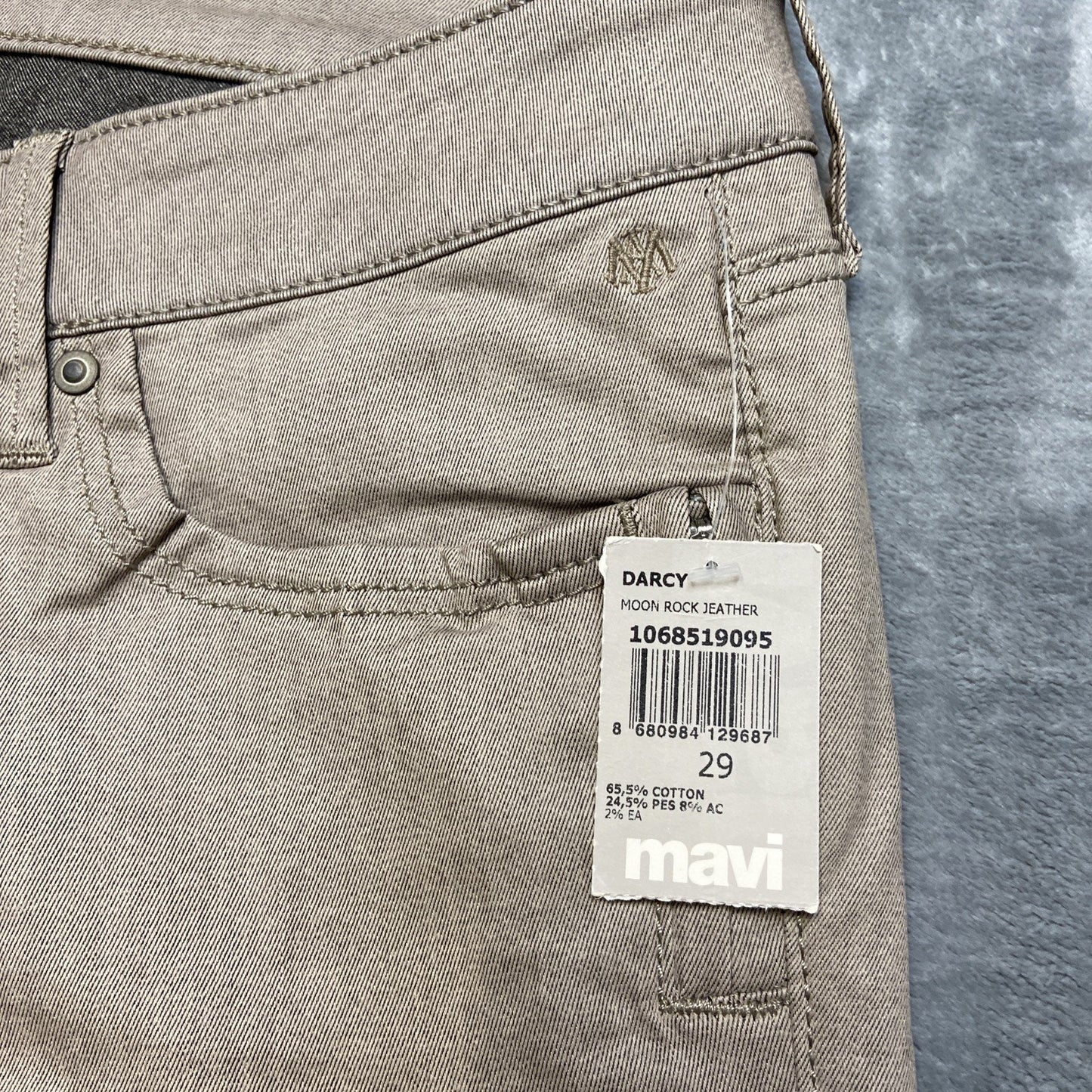 New Mavi Jeans Leather Moon Jeathe Skinny Jeans Women's Size 29 Taupe Beige