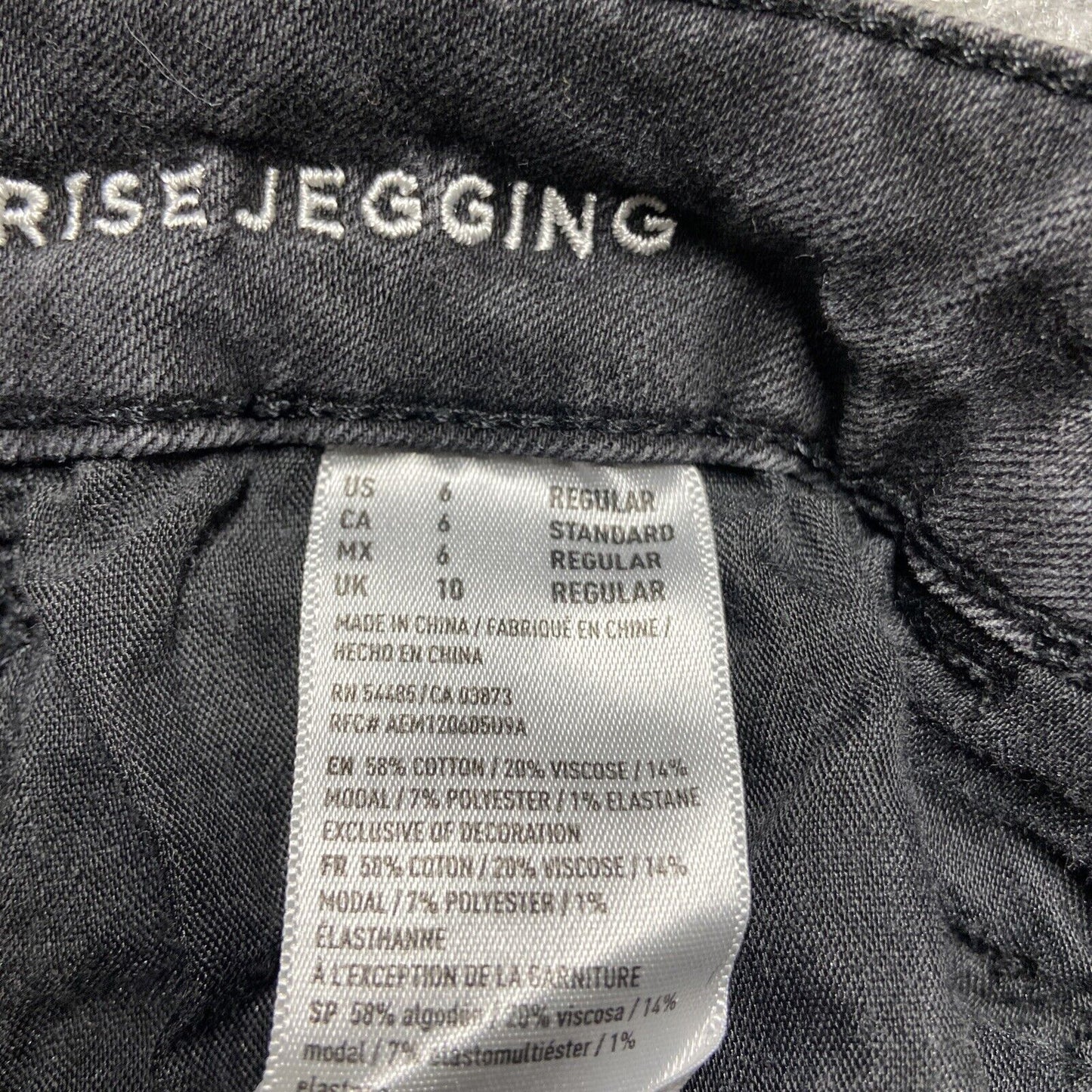 American Eagle Super Stretch Distressed Super High Rise Jegging Women’s 6 Black