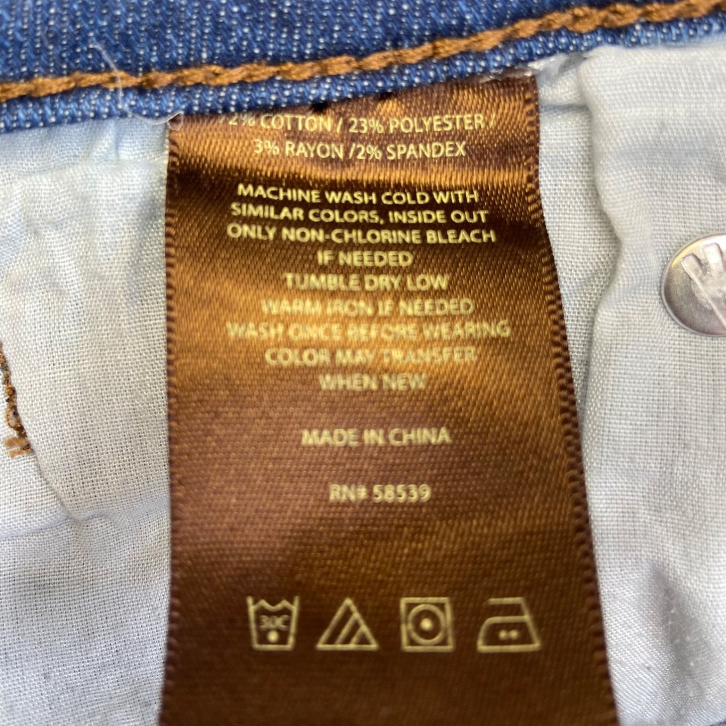 Kut from the Kloth Women's Skinny Jeans Size 10 Blue Denim #534424