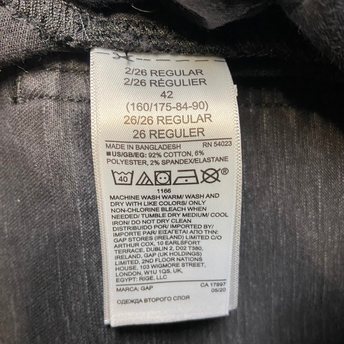 Gap Universal Legging Jeans Women's Size 2/26R Black Denim EUC