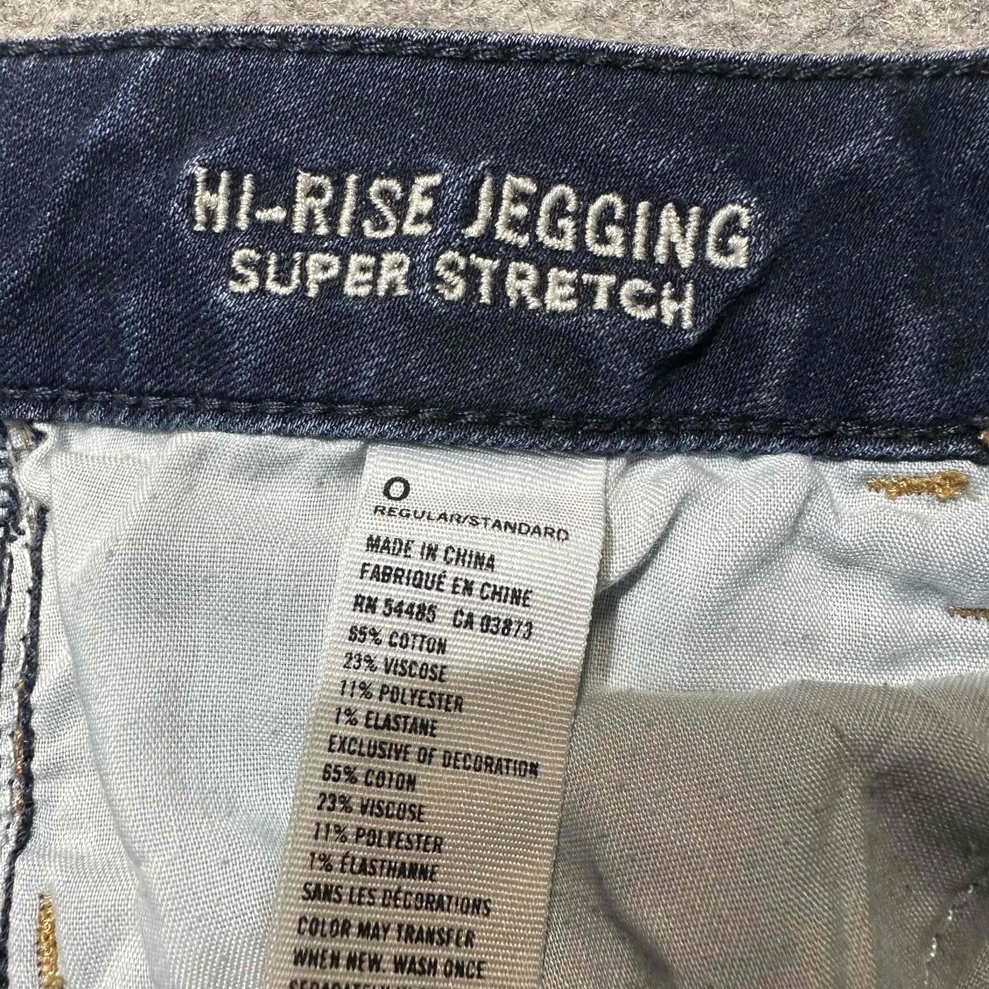 American Eagle Women's Distressed Super Stretch Hi Rise Jegging Size 0R Blue