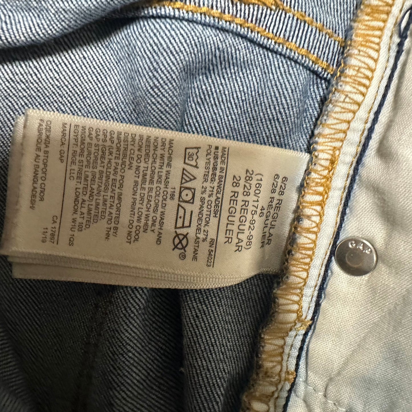 Gap Curvy Legging Skimmer Legging Jeans Women's Size 6 Blue Denim