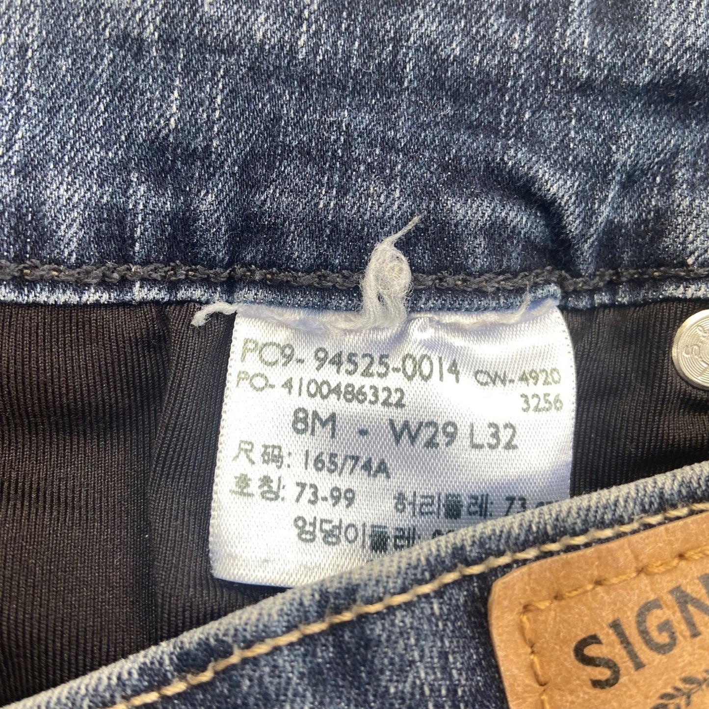 Signature Levi Strauss Women's Straight Jeans Size 8M Dark Wash