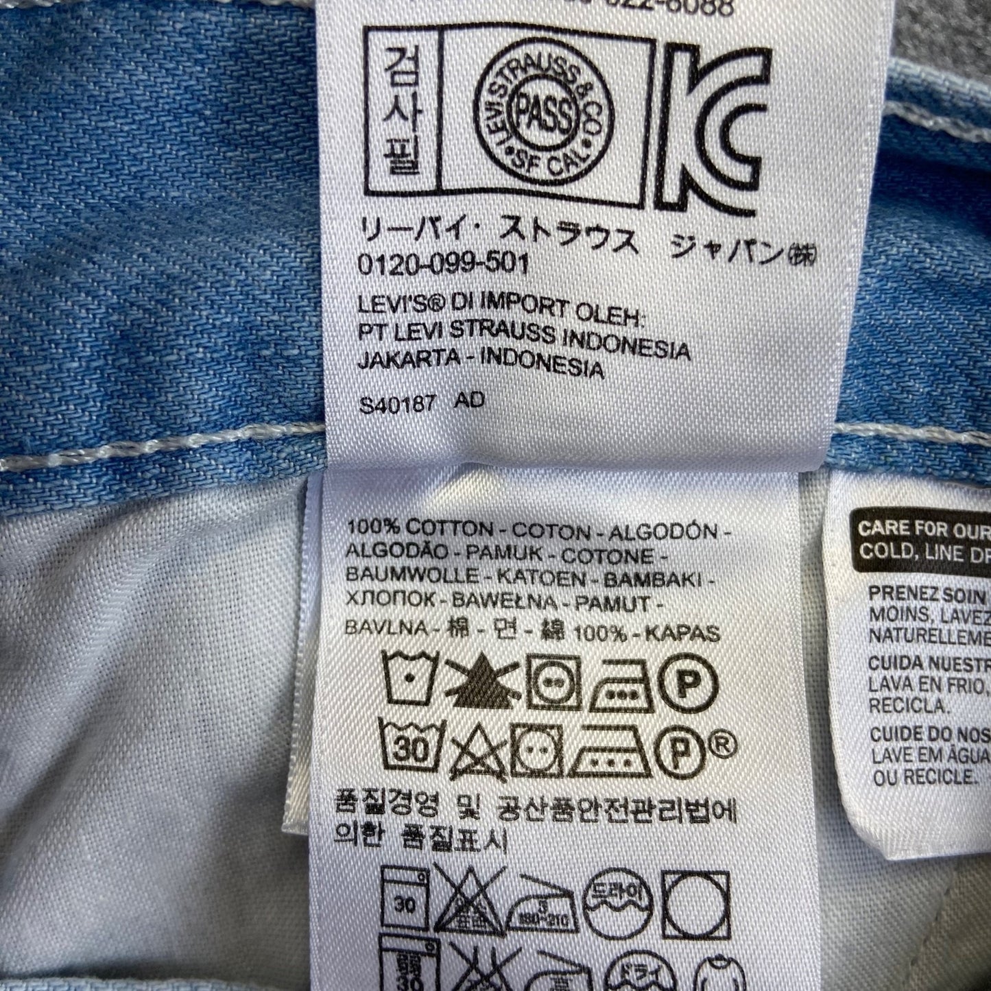 Levi's Men's Denim Shorts Size 30 Light Blue 100% Cotton Casual