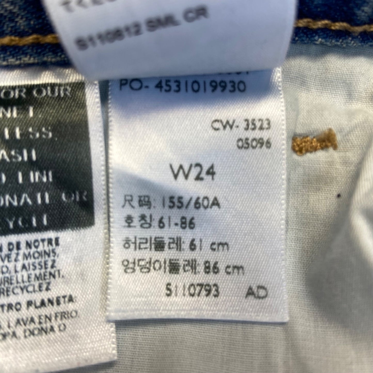 New Levi's High Waisted Mom Shorts Women's Size 24 Blue Denim Medium Wash