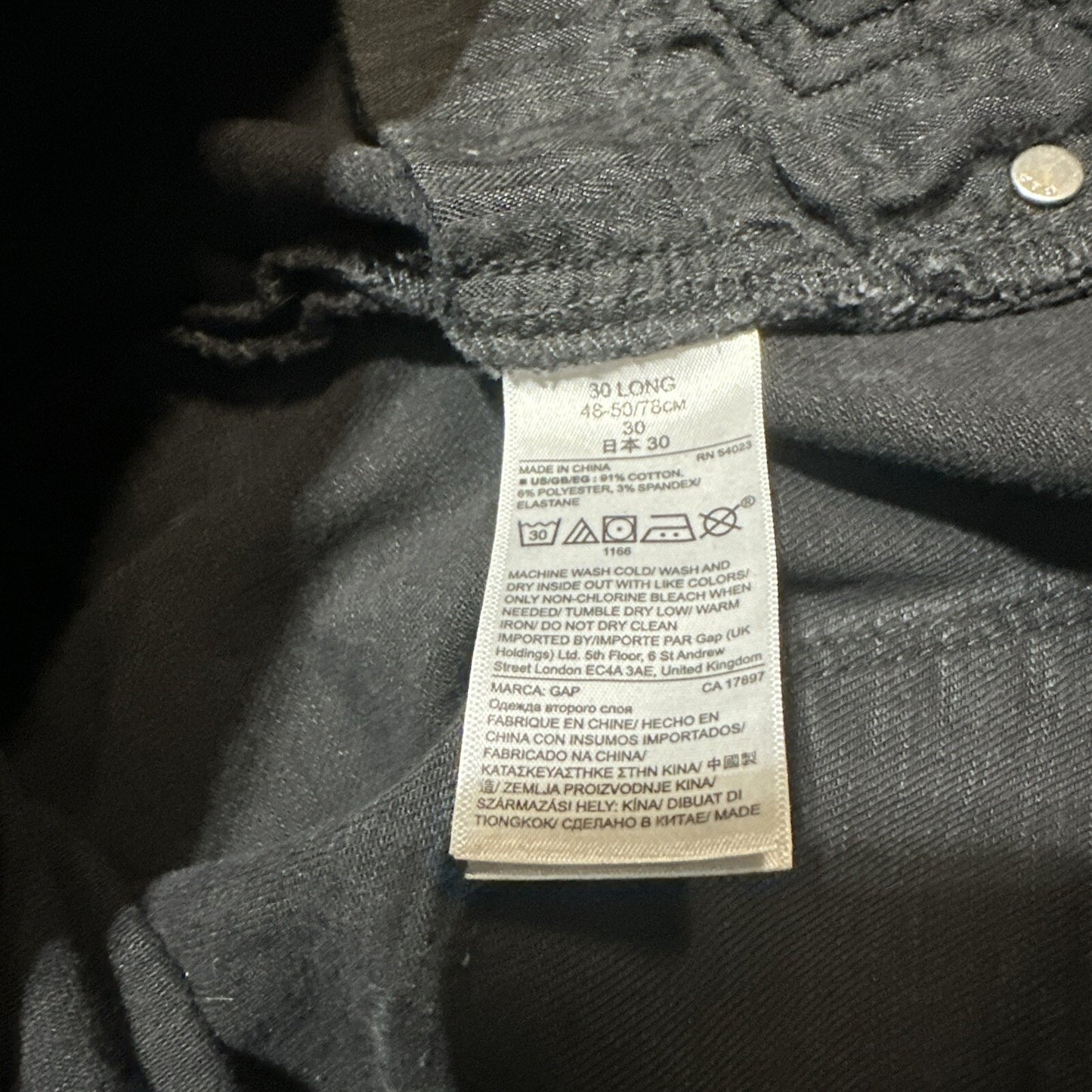 Gap 1969 True Skinny Women's Distressed Jeans Size 30L Long Black Dark Denim