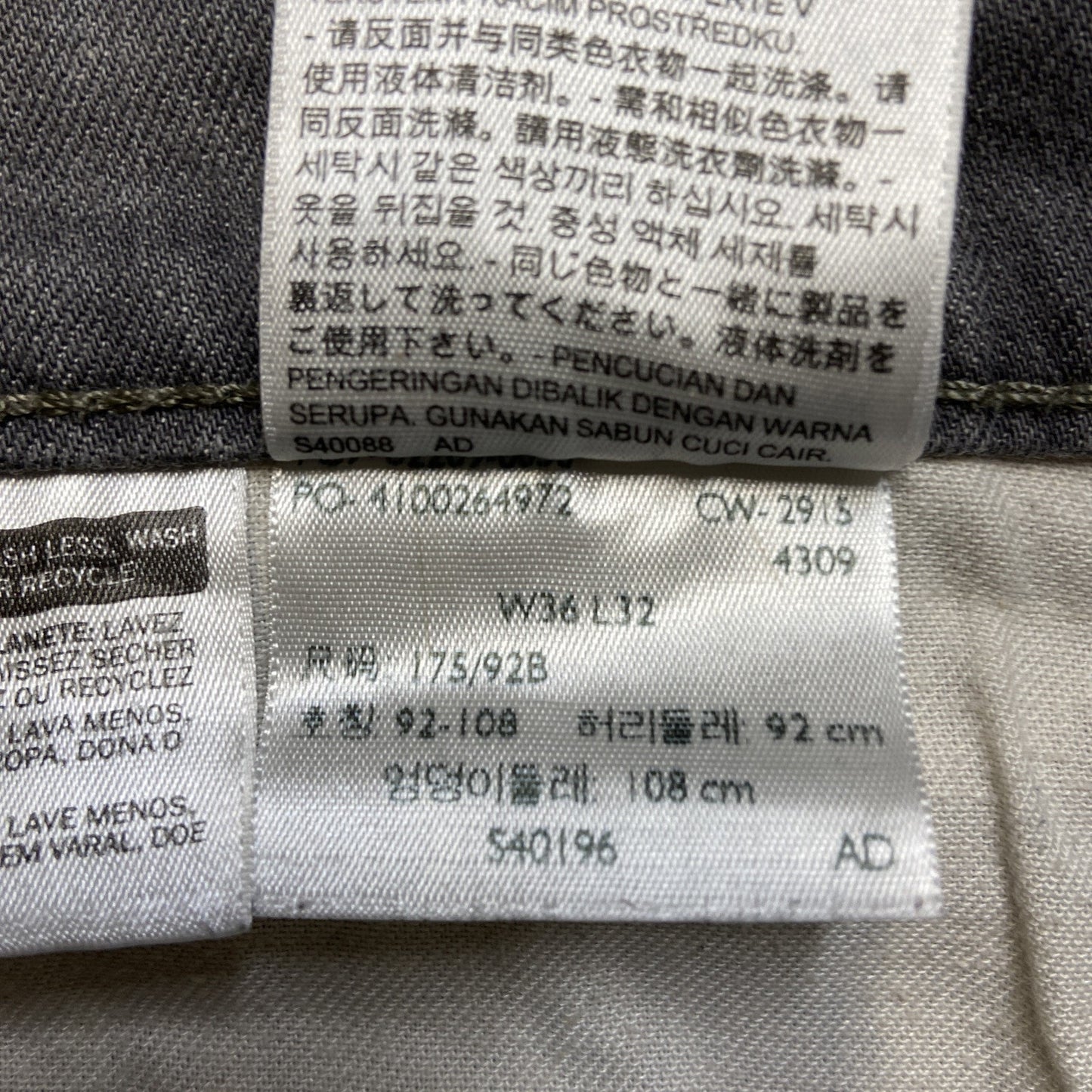 Wholesale Lot of 3 Levi's Work Jeans Men's Size 36x32 Blue Gray Grade B