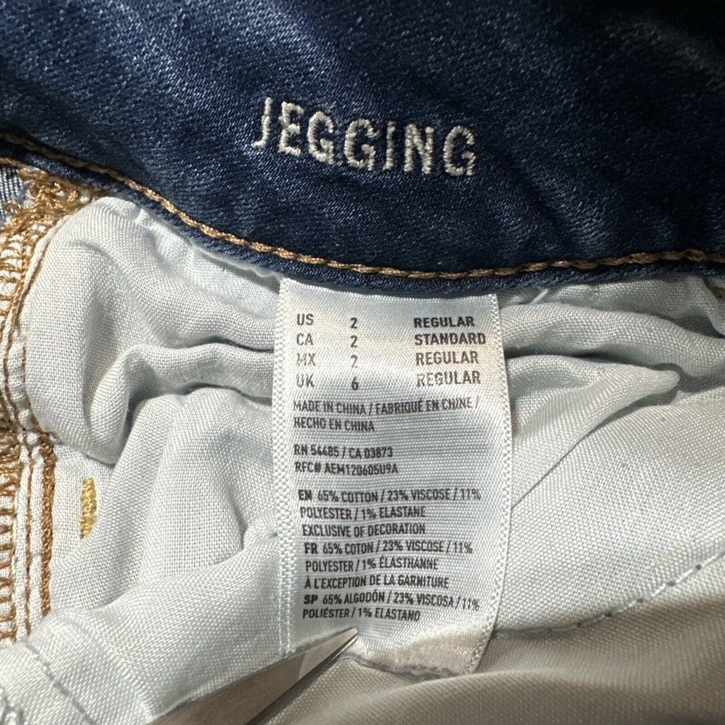 American Eagle Distressed Super Super Stretch Jegging Women's 2R Dark Blue Denim