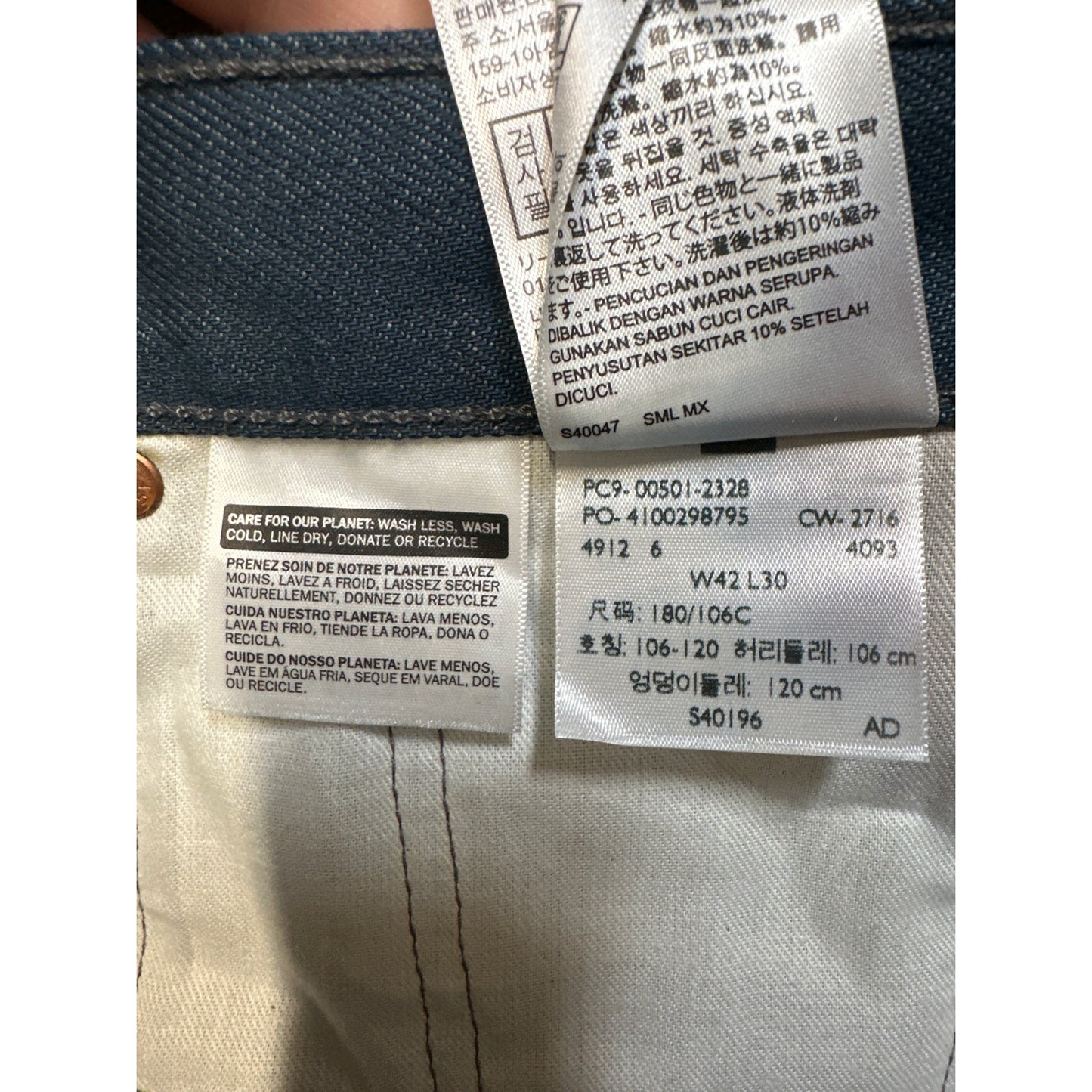 Levi's 501 Made from White Oak Code Denim Straight Jeans Men's Size 42x30 Blue Denim