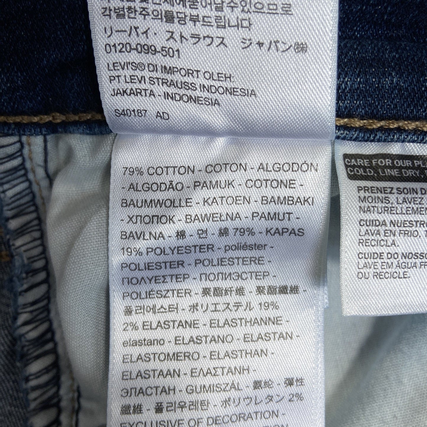 Levi's Bermuda Short Women's Size 28 Blue Dark Wash Denim Shorts