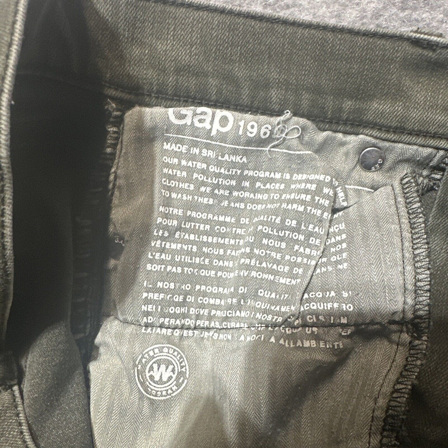 Gap 1969 Resolution Women's True Skinny Jeans Size 26 Petite Green