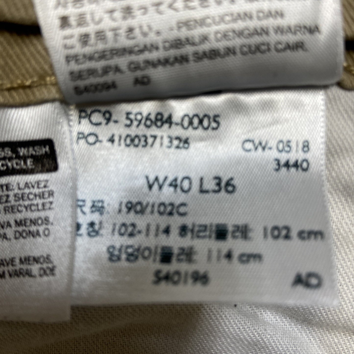 Levi's Strauss Signature Straight Pants Men's Size 40x36 Brown