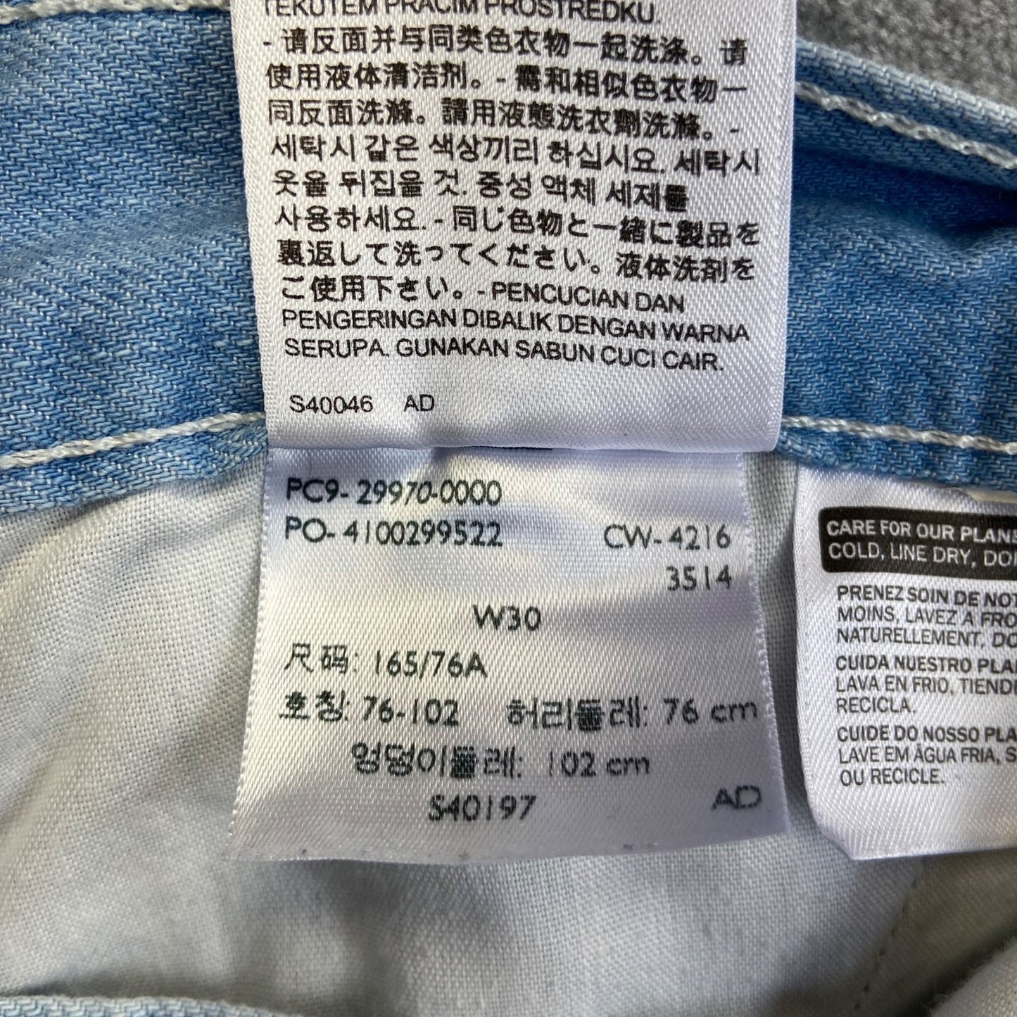 Levi's Men's Denim Shorts Size 30 Light Blue 100% Cotton Casual