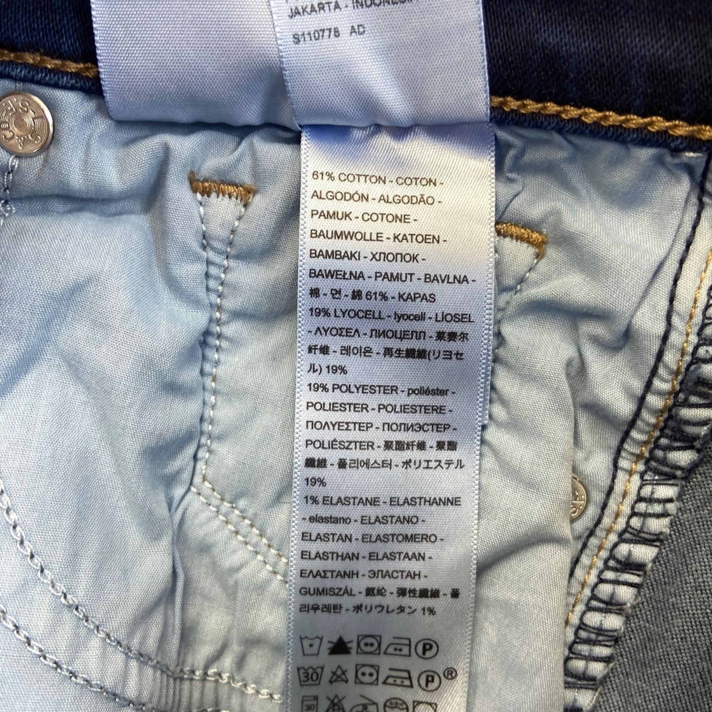 Levi's Women's Skinny Jeans Size 26x32 Blue Dark Wash