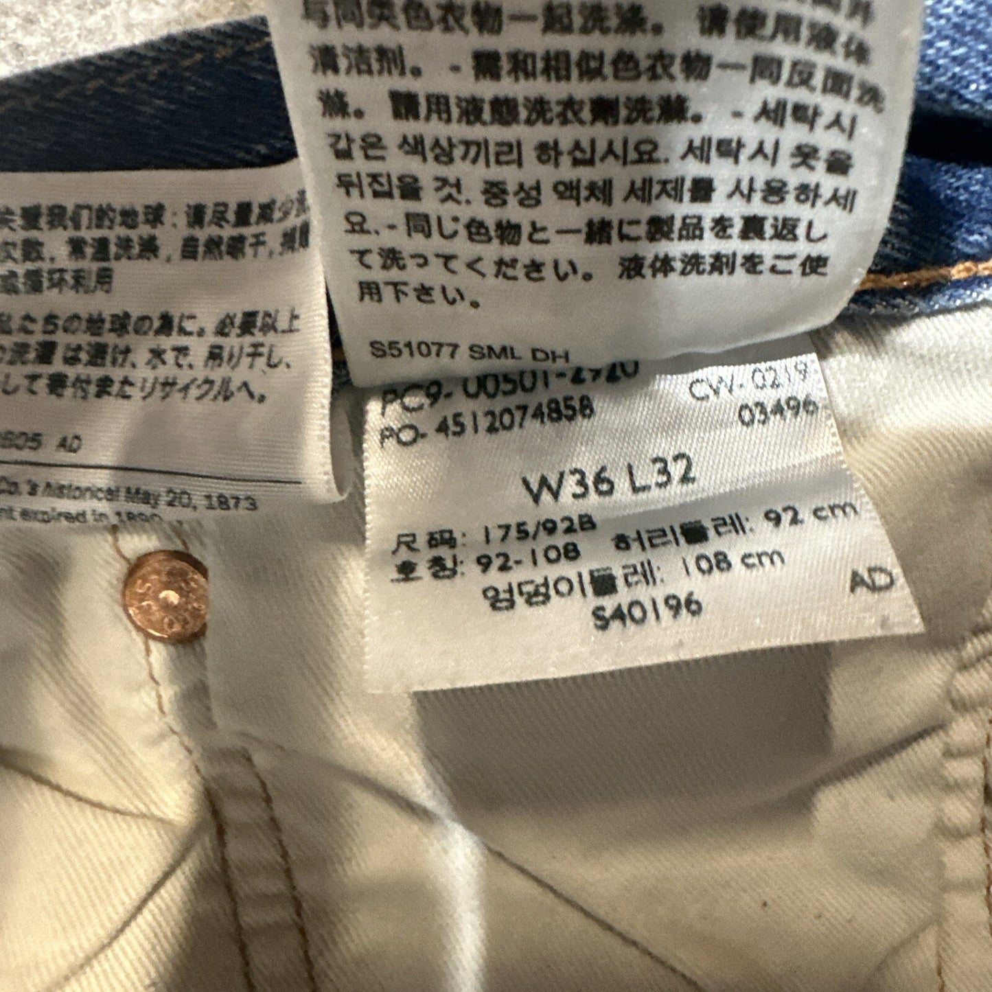 Levi's 501XX Original Fit Men's Straight Work Jeans Size 36x32 Blue Light Denim