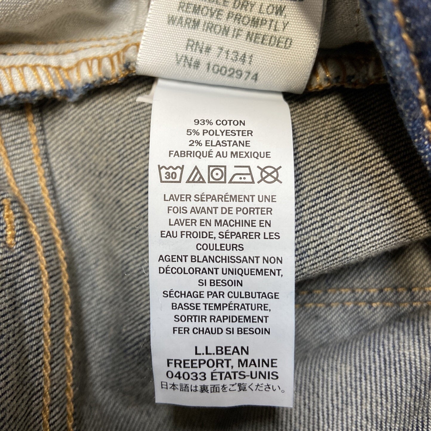 L.L. Bean Straight Leg Jeans Women’s Size 16P Dark Blue Denim