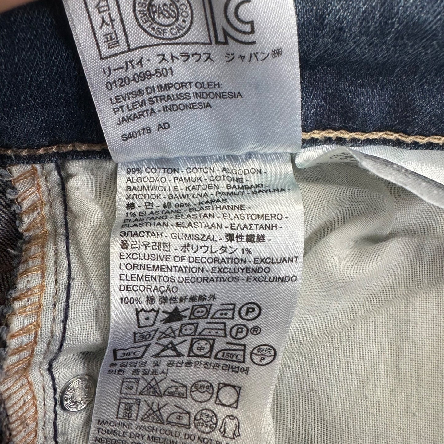 Levi's Women's Mid Rise Skinny Jeans Size 27 Blue Dark Wash #2027