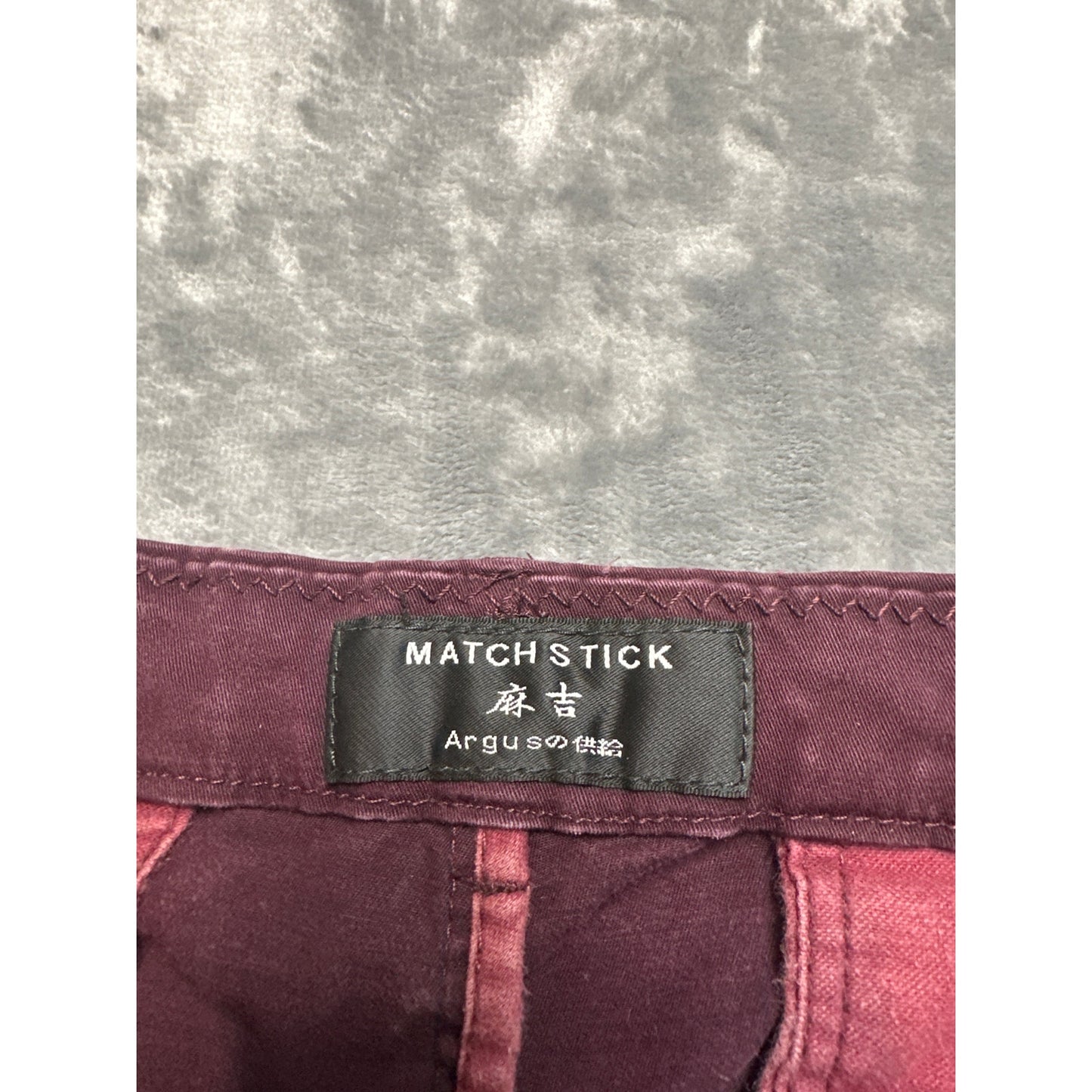 Matchstick Chino Pants Men's Size 36x30 Red