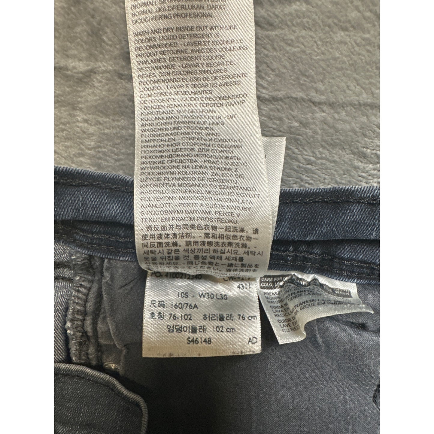 Levi's 512 Perfectly Slimming Skinny Leg Jeans Women's Size 10S Dark Blue Denim
