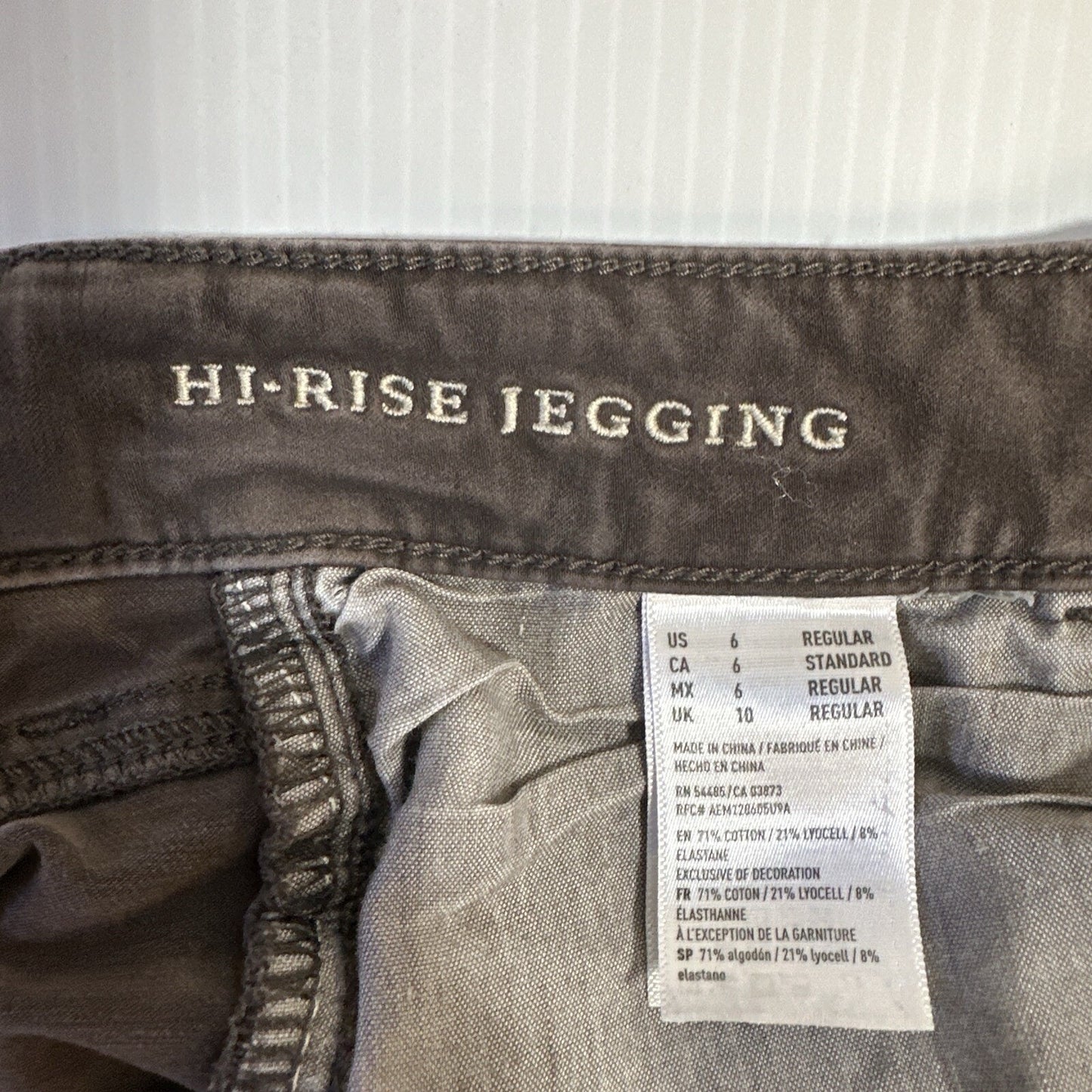 American Eagle Jeans Women’s Size 6 Brown Super Stretch X4 Hi-Rise Jegging Denim