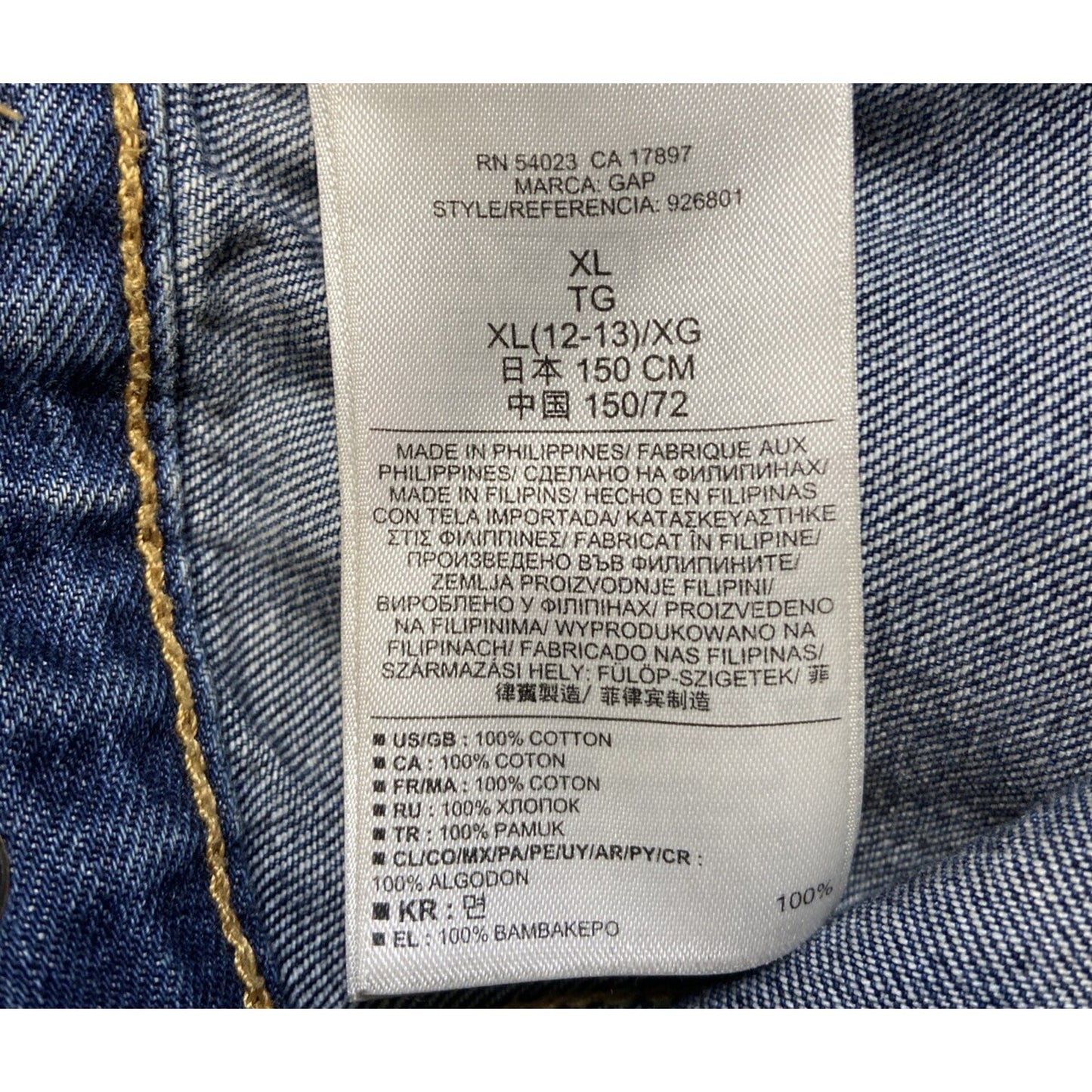 GapKids 1969 Jacket Kids Size XL Blue Denim Medium Wash Pockets Stretch