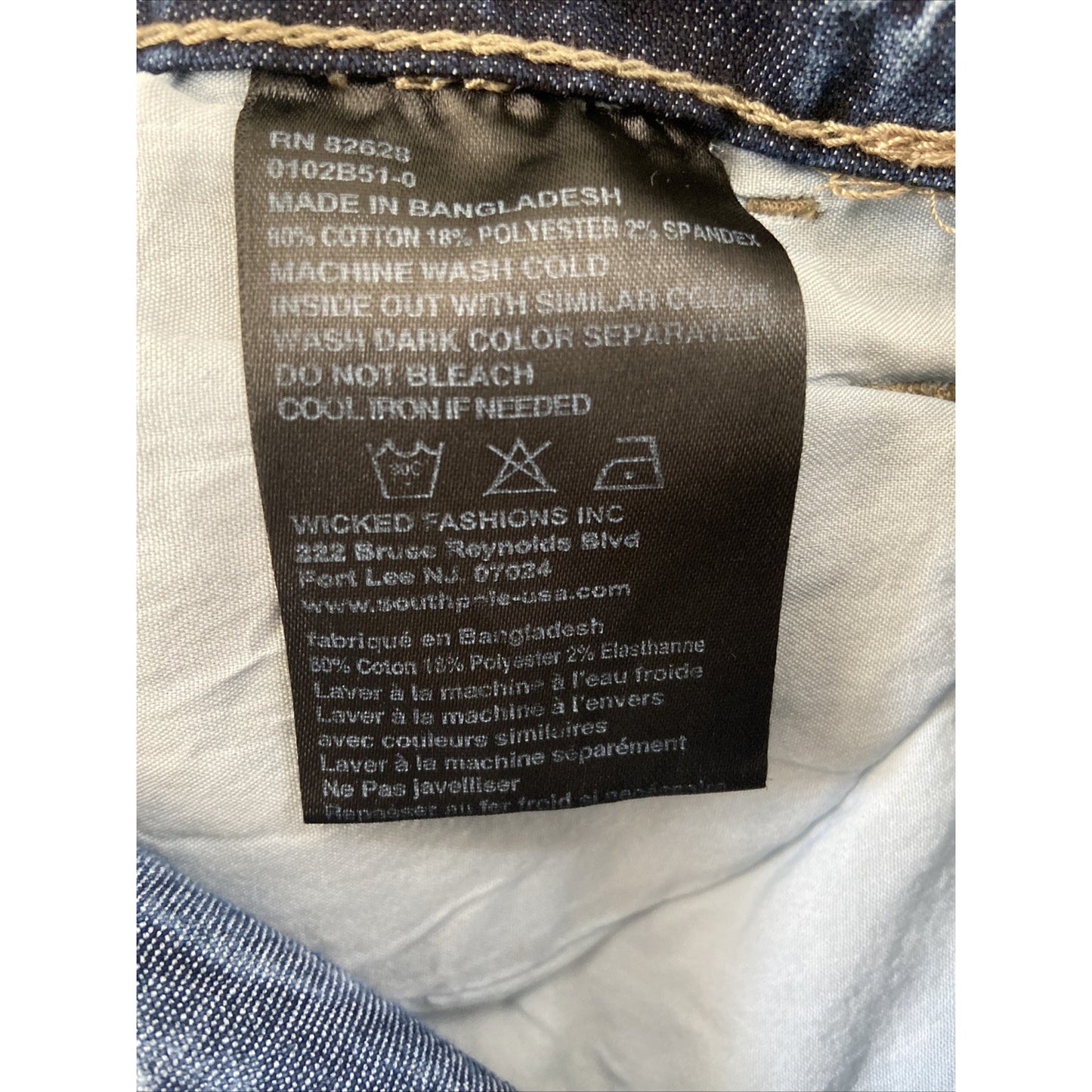 Southpole Skinny Jeans Men's Size 30x32 Blue Denim