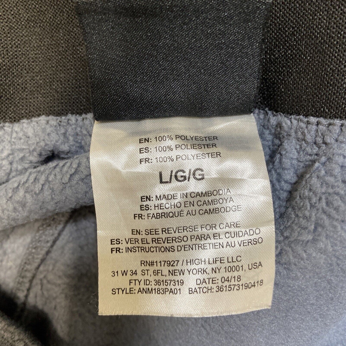 And1 Sweatpants Men's Size L Gray Athletic Casual Pants