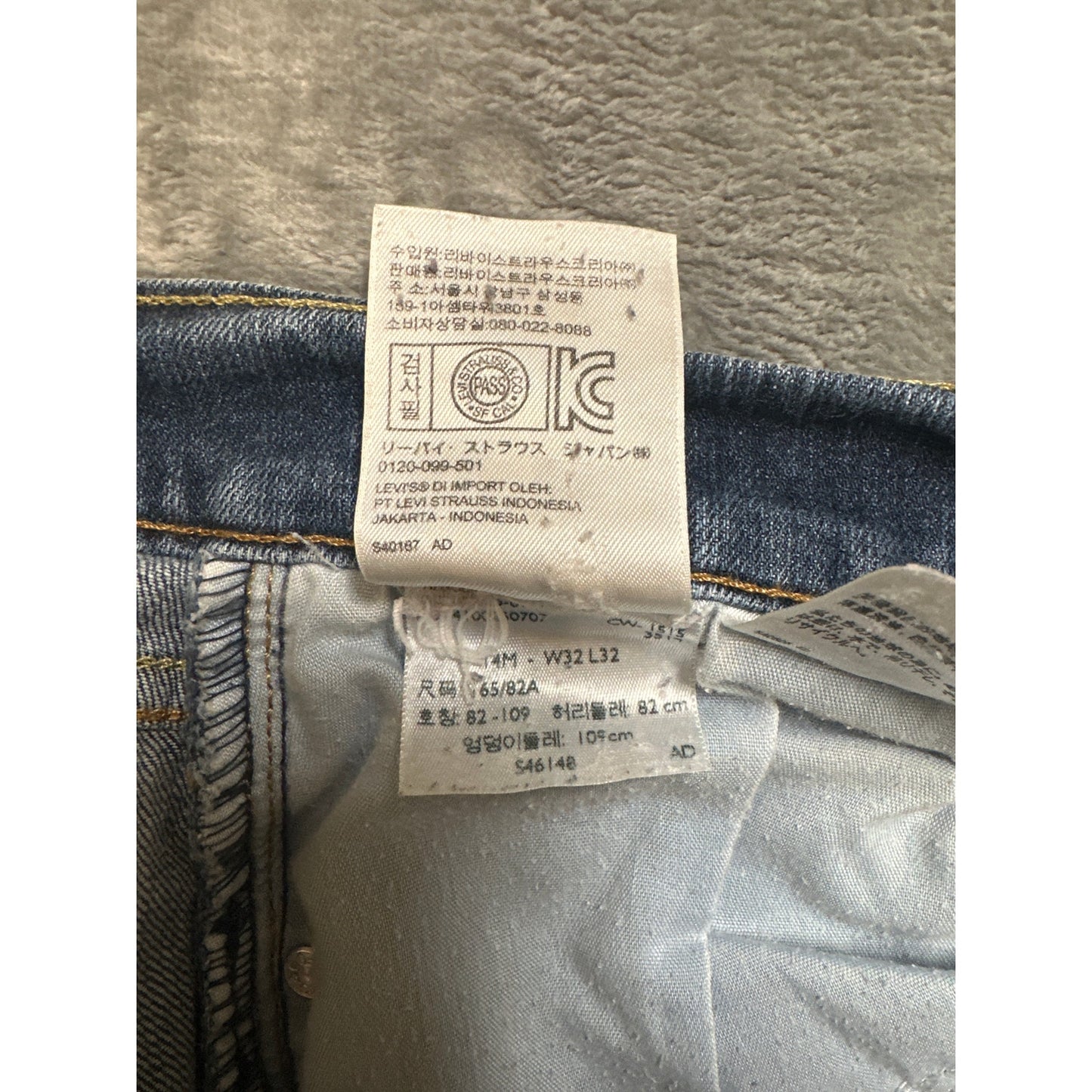 Levi's 505 Straight Leg Jeans Women's Size 14 Blue Denim
