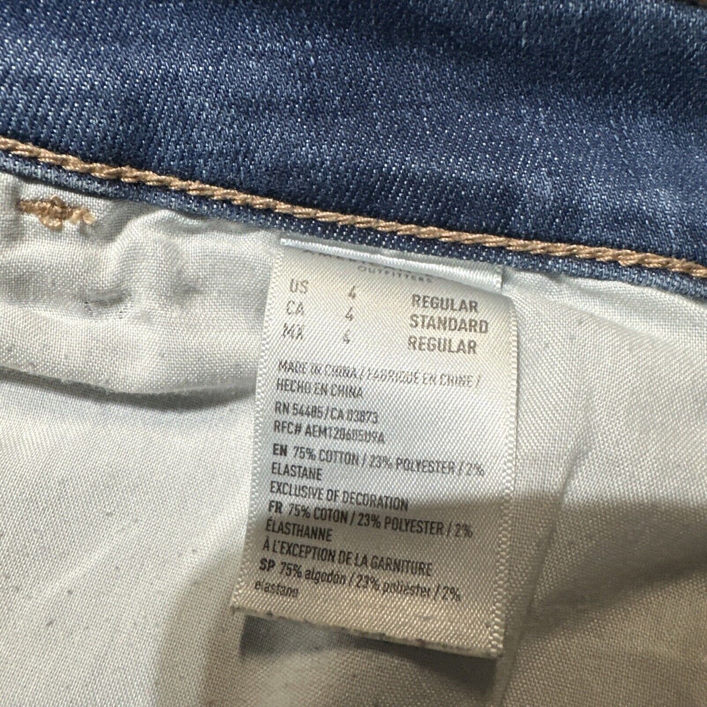 American Eagle Distressed Stretch Temp Tech Hi Rise Jegging Women's 4R Blue