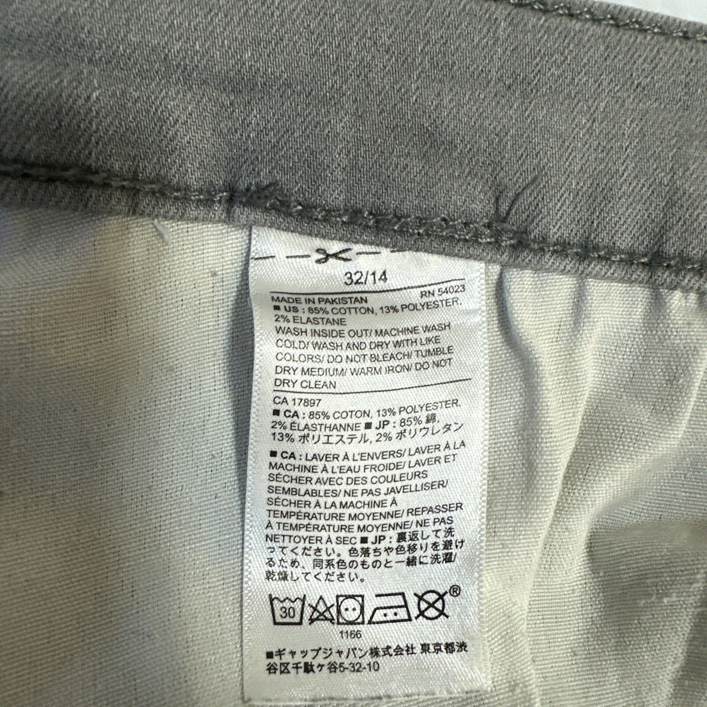 Banana Republic Sculpt Skinny Jeans Womens Size 32 Gray Denim