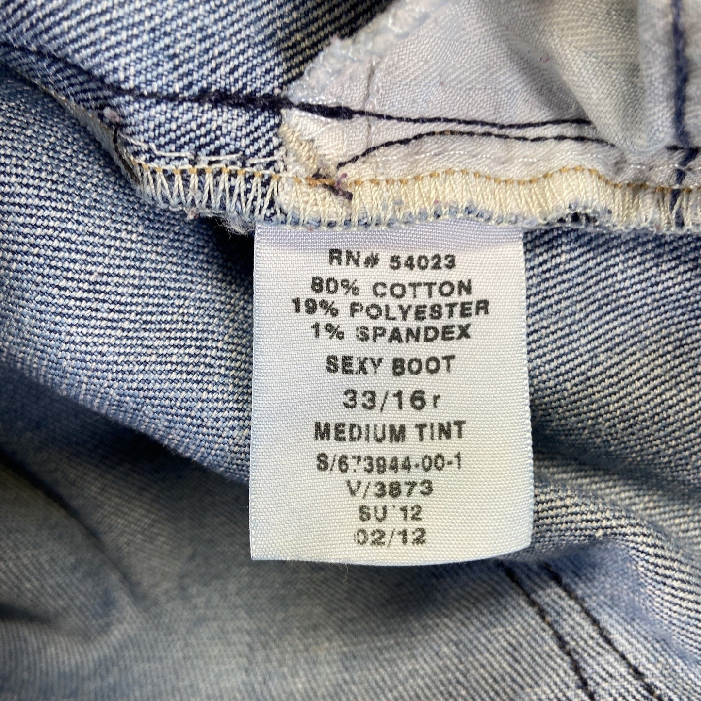 Gap 1969 Sexy Boot Cut Jeans Women's Size 33 Blue Denim