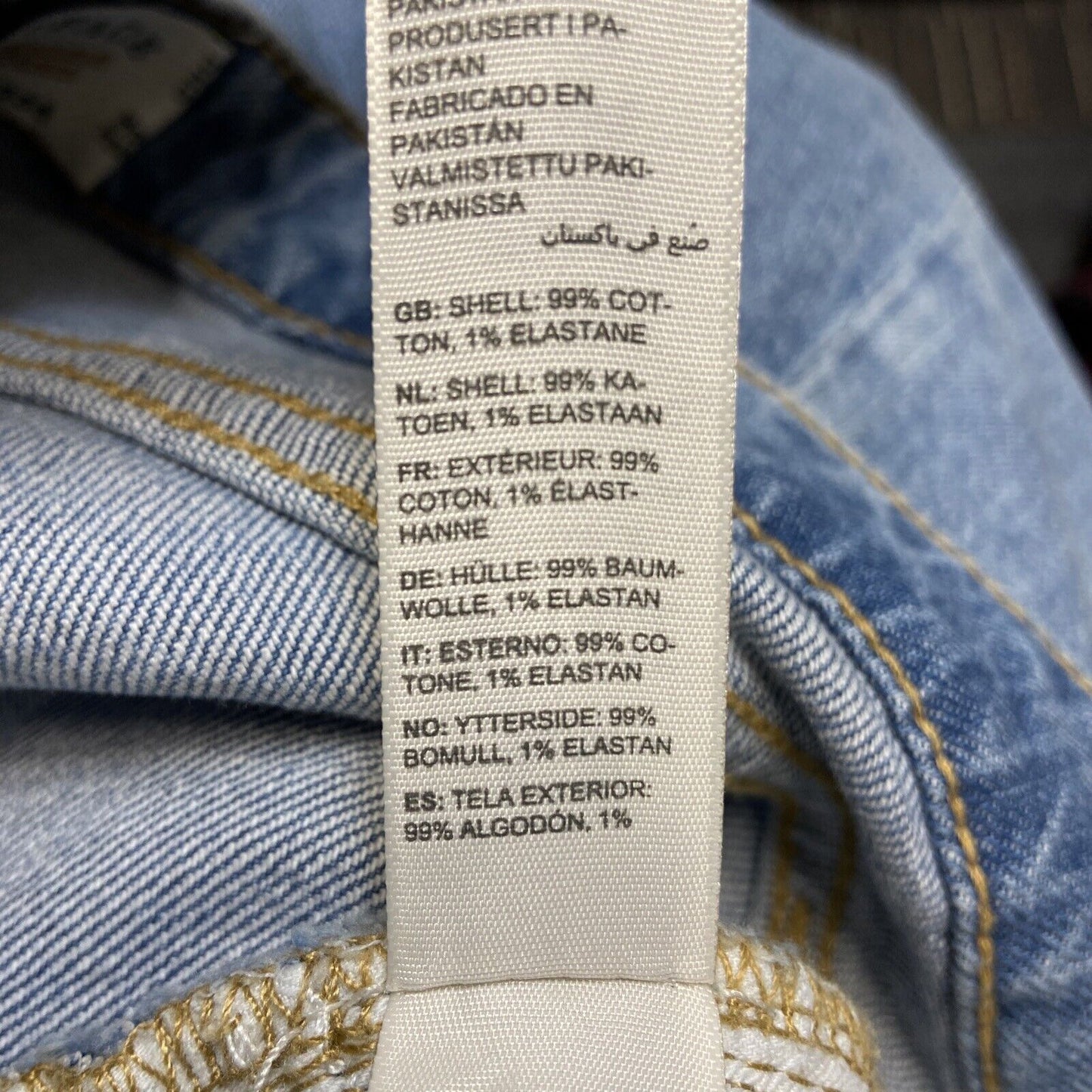 Fat Face A Line Maxi Denim Skirt Women's Size 14R Light Blue Denim