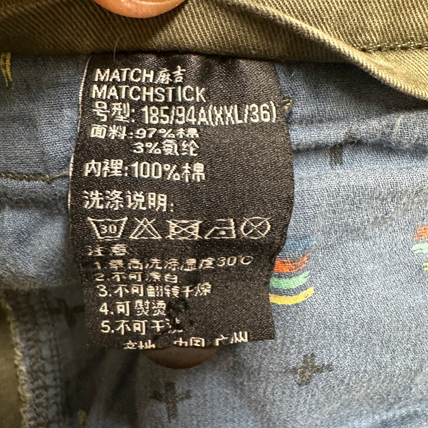 Matchstick Straight Chino Men's Pants Size 36 Green