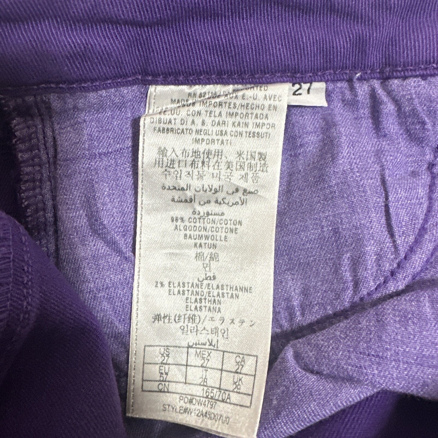 Guess Jeans Womens Size 27 Brittney Skinny Purple Medium Wash Denim Casual