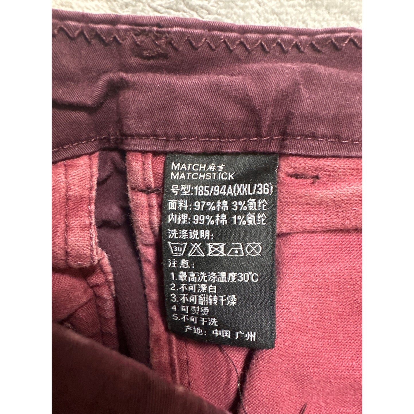 Matchstick Chino Pants Men's Size 36x30 Red