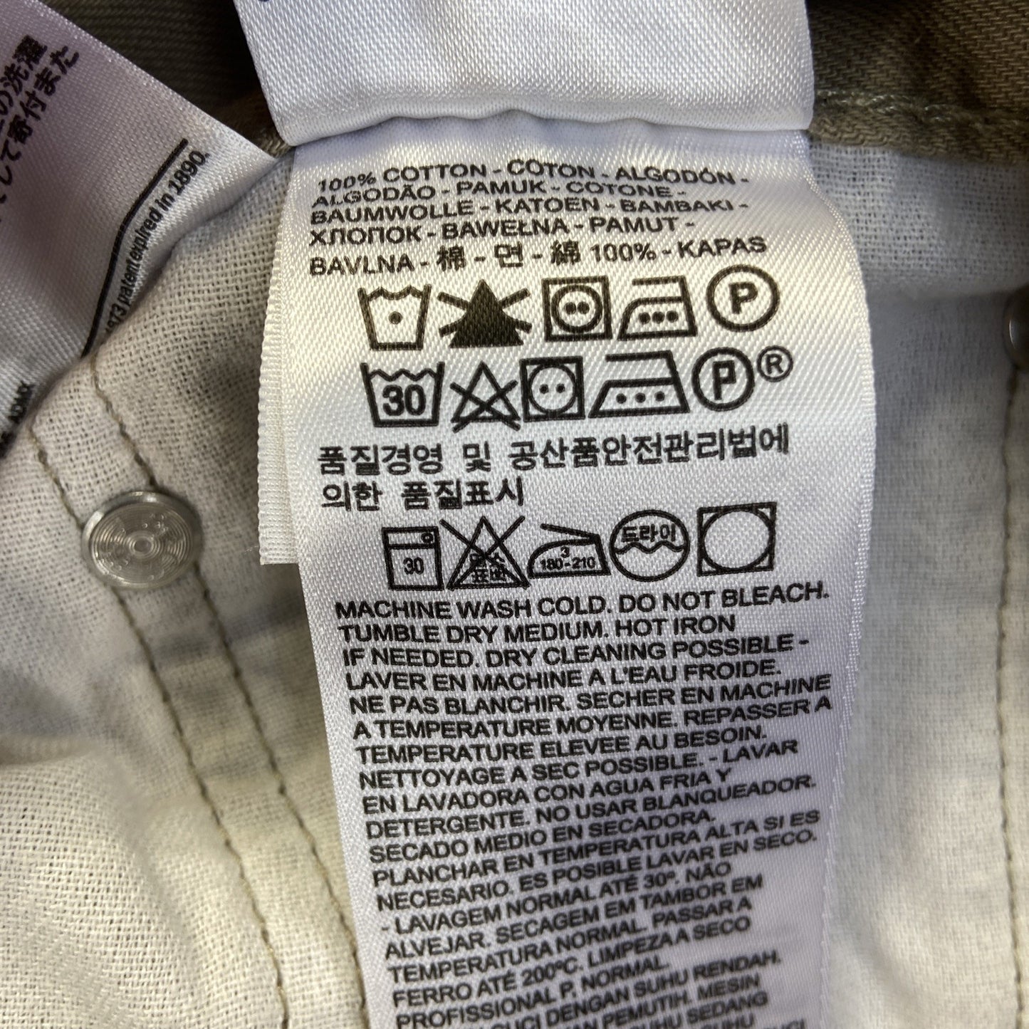 Levi's 505 Straight Jeans Men's Size 40x30 Taupe Brown Denim