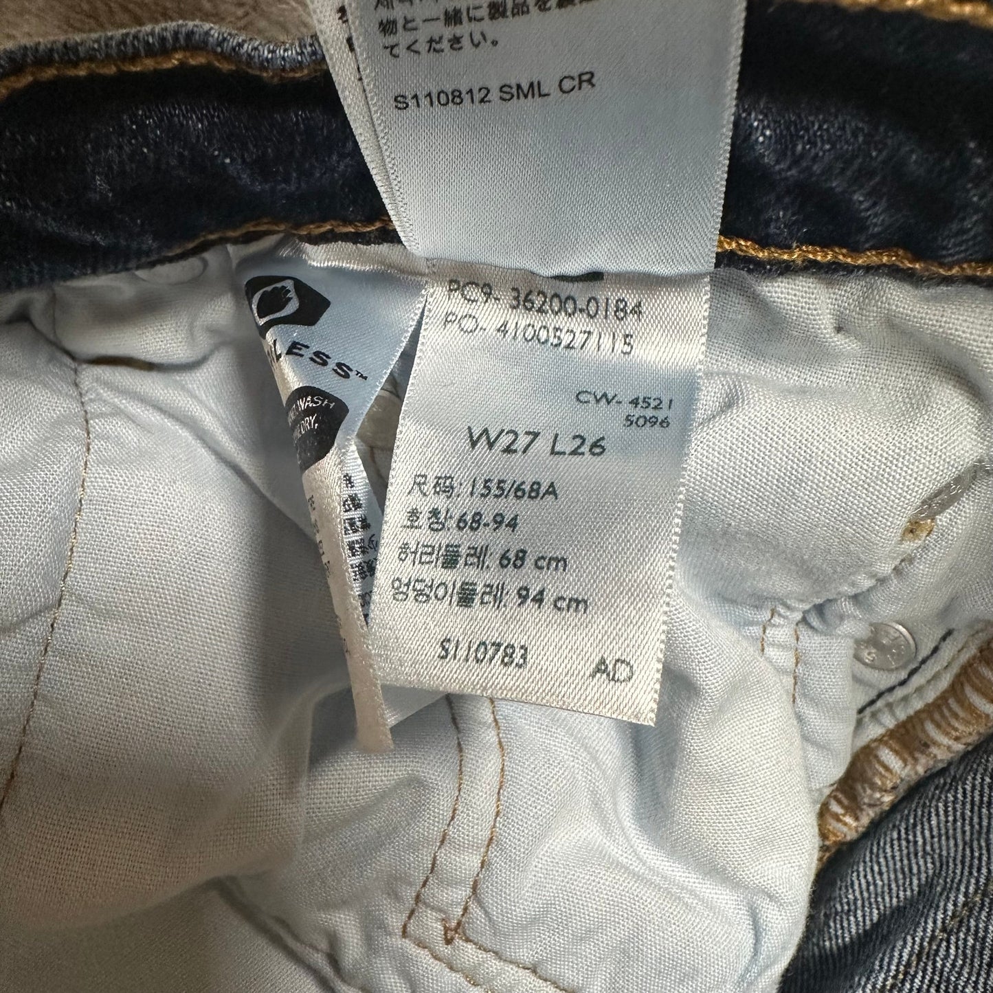 Levi's 501 Straight Jeans Women's Size 27 Blue Denim