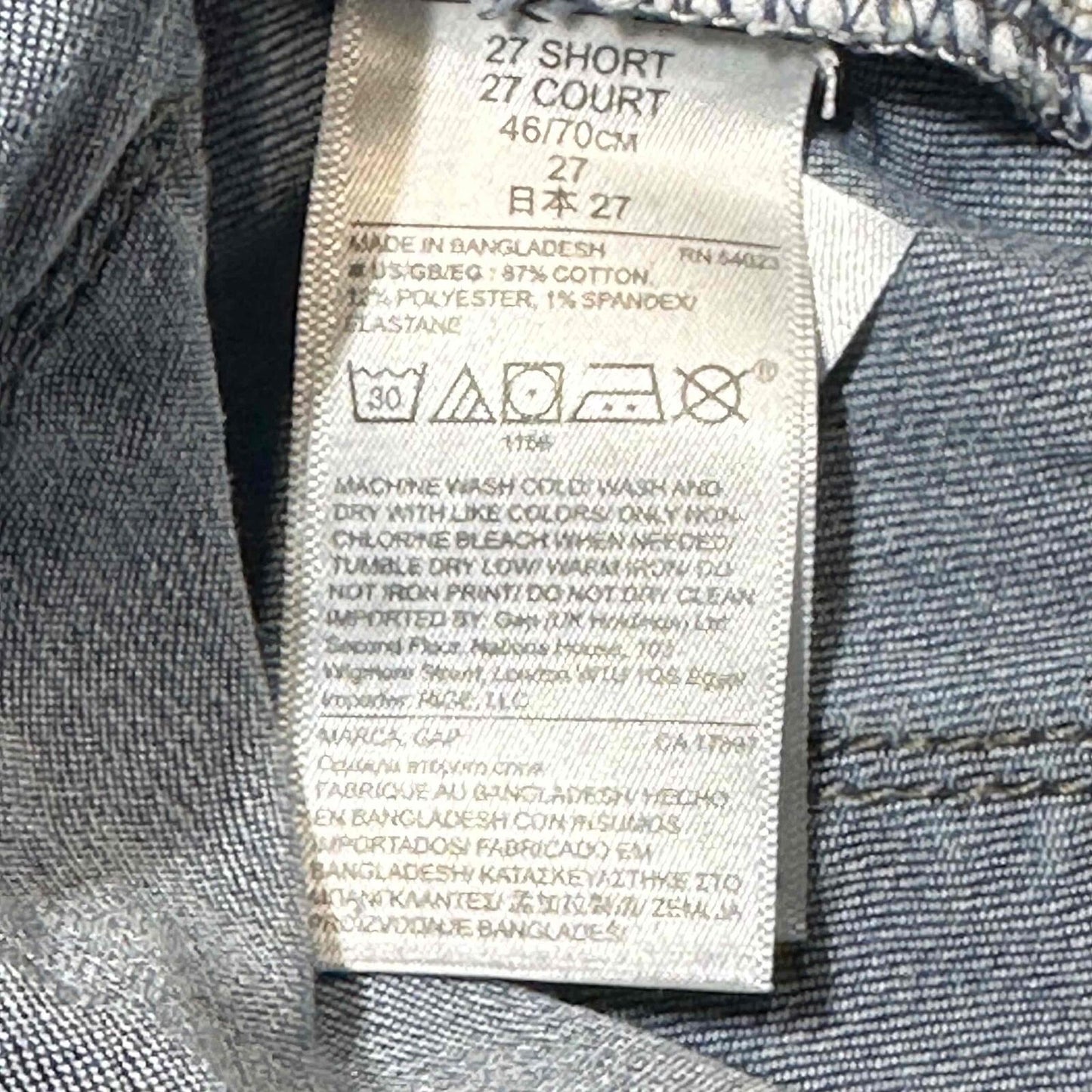 Gap 1969 True Skinny Women's Skinny Fit Jeans Size 27S Blue Medium Wash Denim