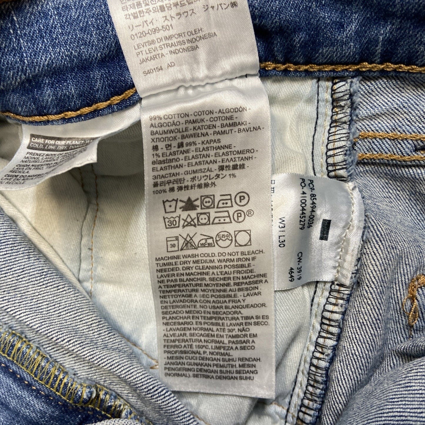 Levi’s Hemmed To Skinny Fit Jeans Women's Size 31x29 Blue Denim