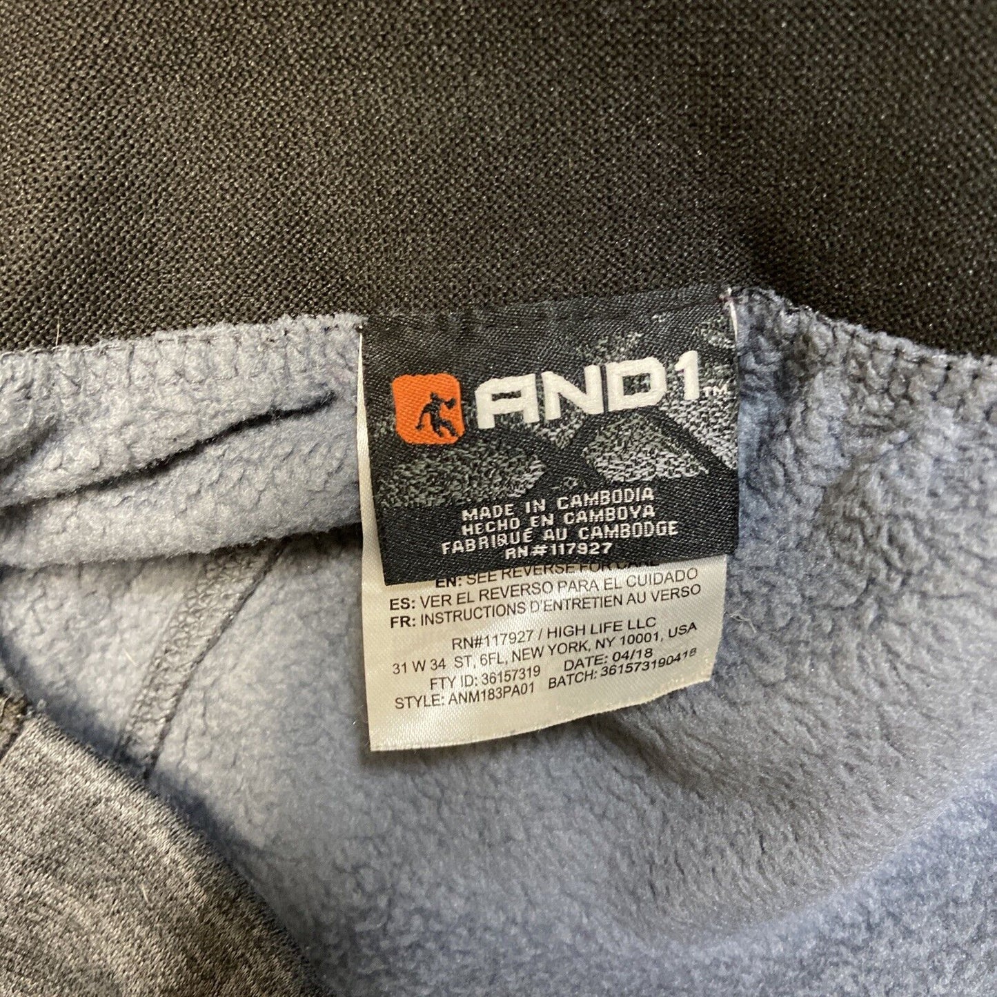 And1 Sweatpants Men's Size L Gray Athletic Casual Pants