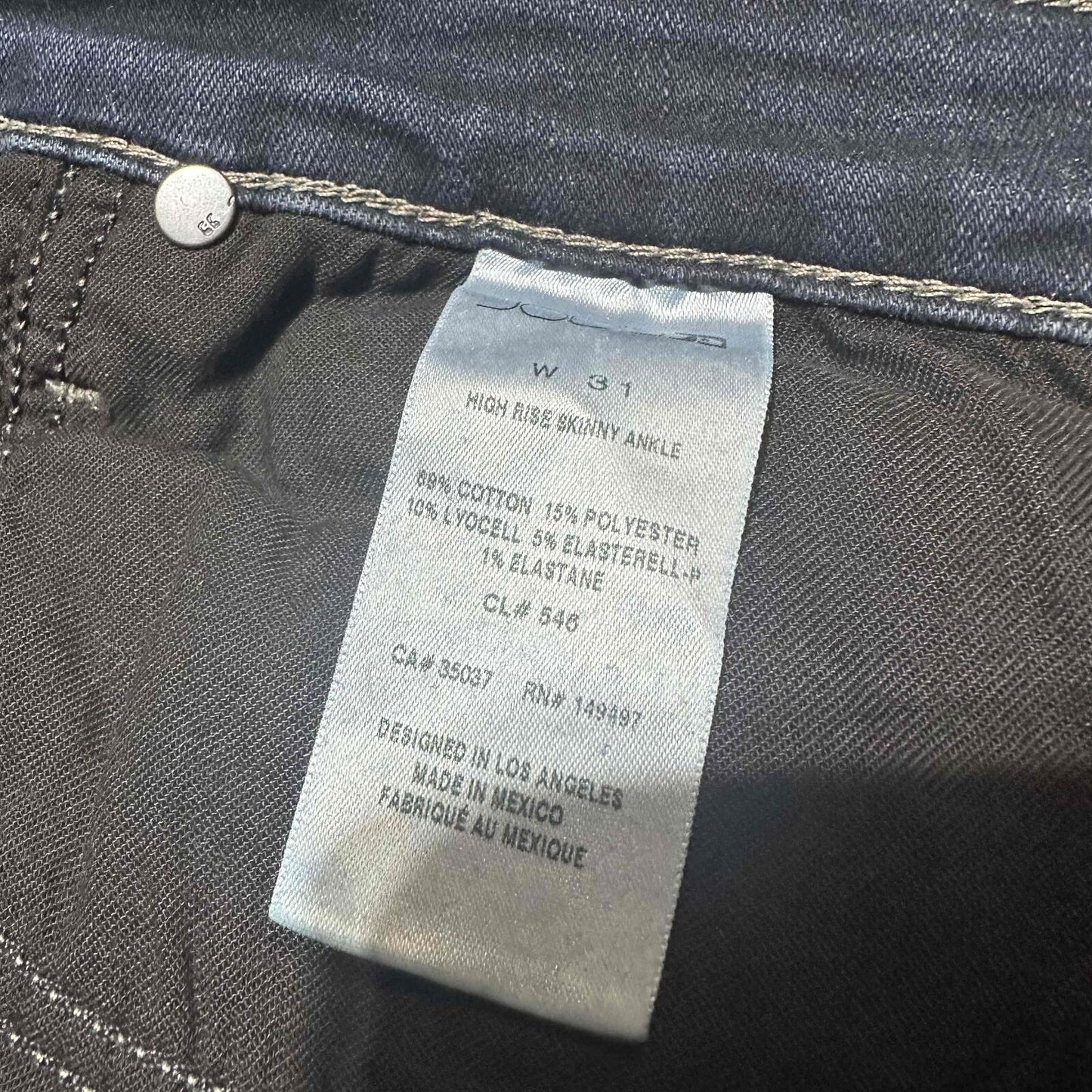 New Joe's Women's Dark Wash High Rise Frayed Hem Skinny Jeans Size 31