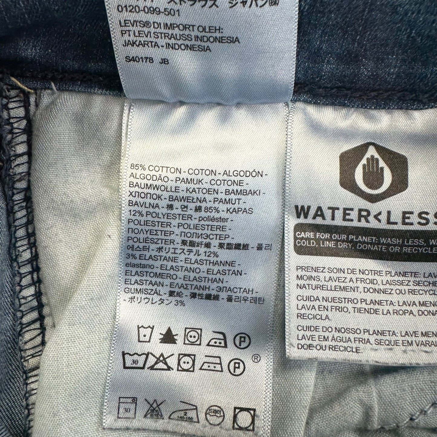 Levi's Women's Classic Mid Rise Skinny Jeans Size 10 Blue #2024