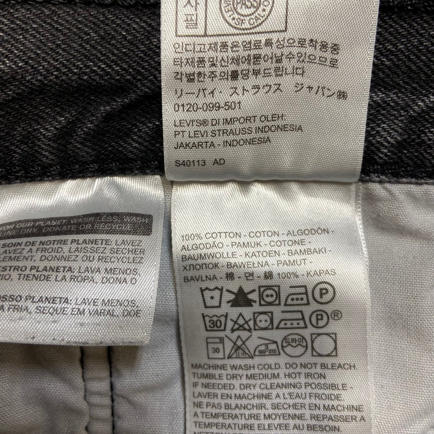 Levi's 501xx Cutoff Shorts Women's Size 31 Black Denim Button-Fly 100% Cotton