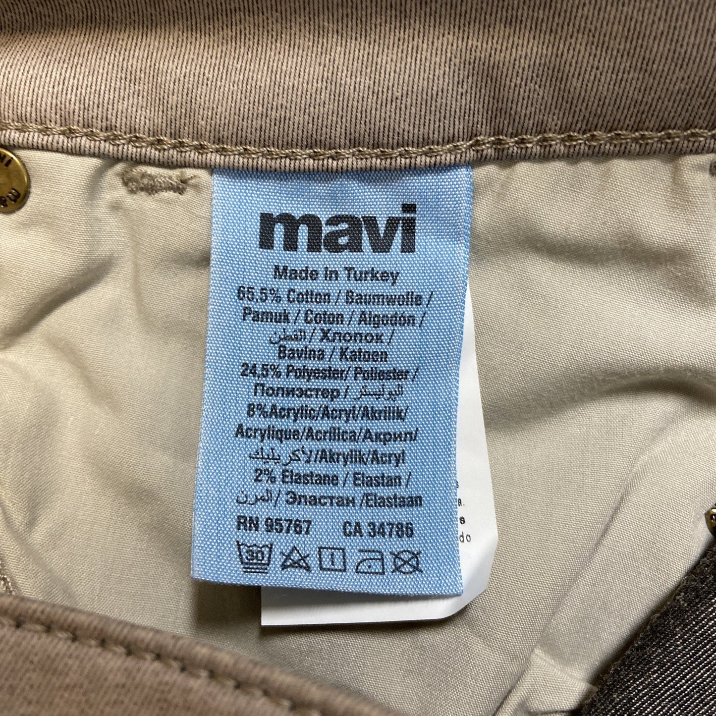 New Mavi Jeans Leather Moon Jeathe Skinny Jeans Women's Size 29 Taupe Beige