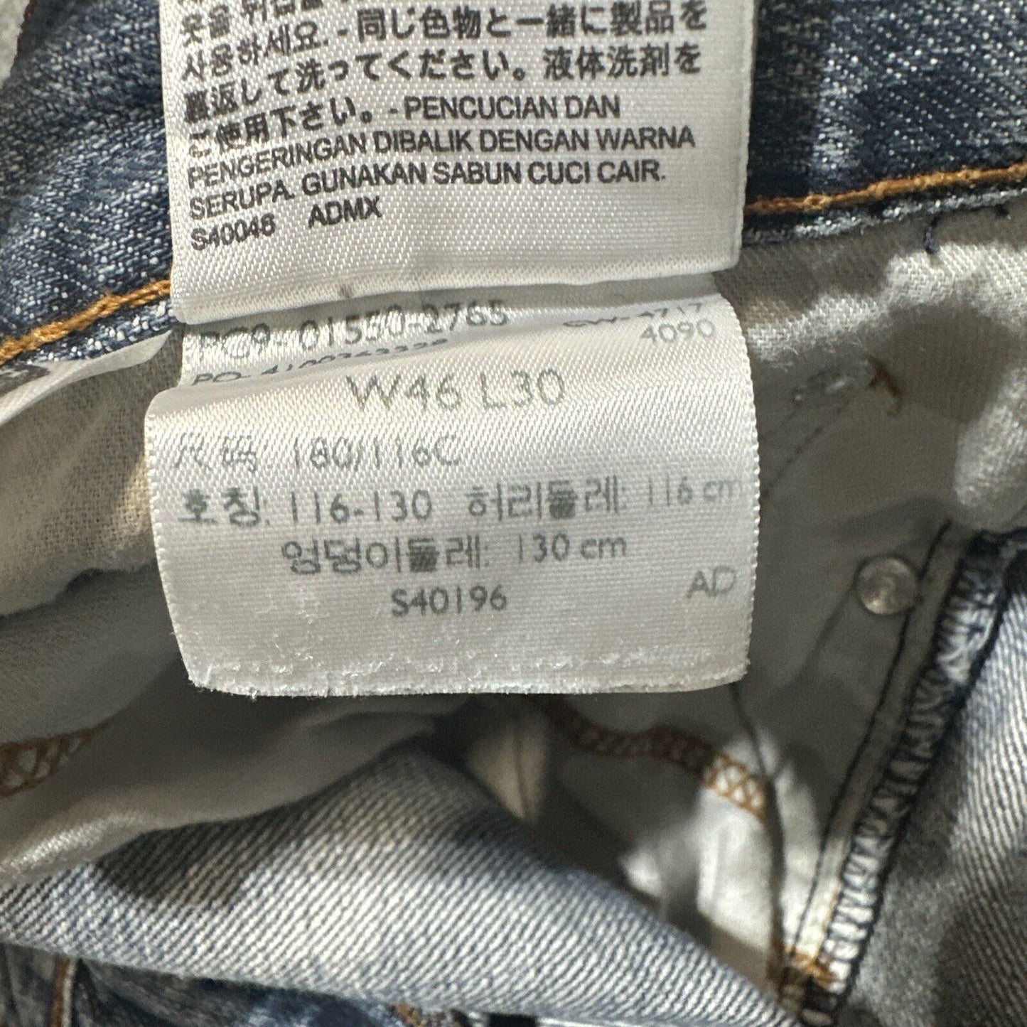 Levi's 550 Relaxed Fit Jeans Mens Size 46x30 Blue Light Wash Denim