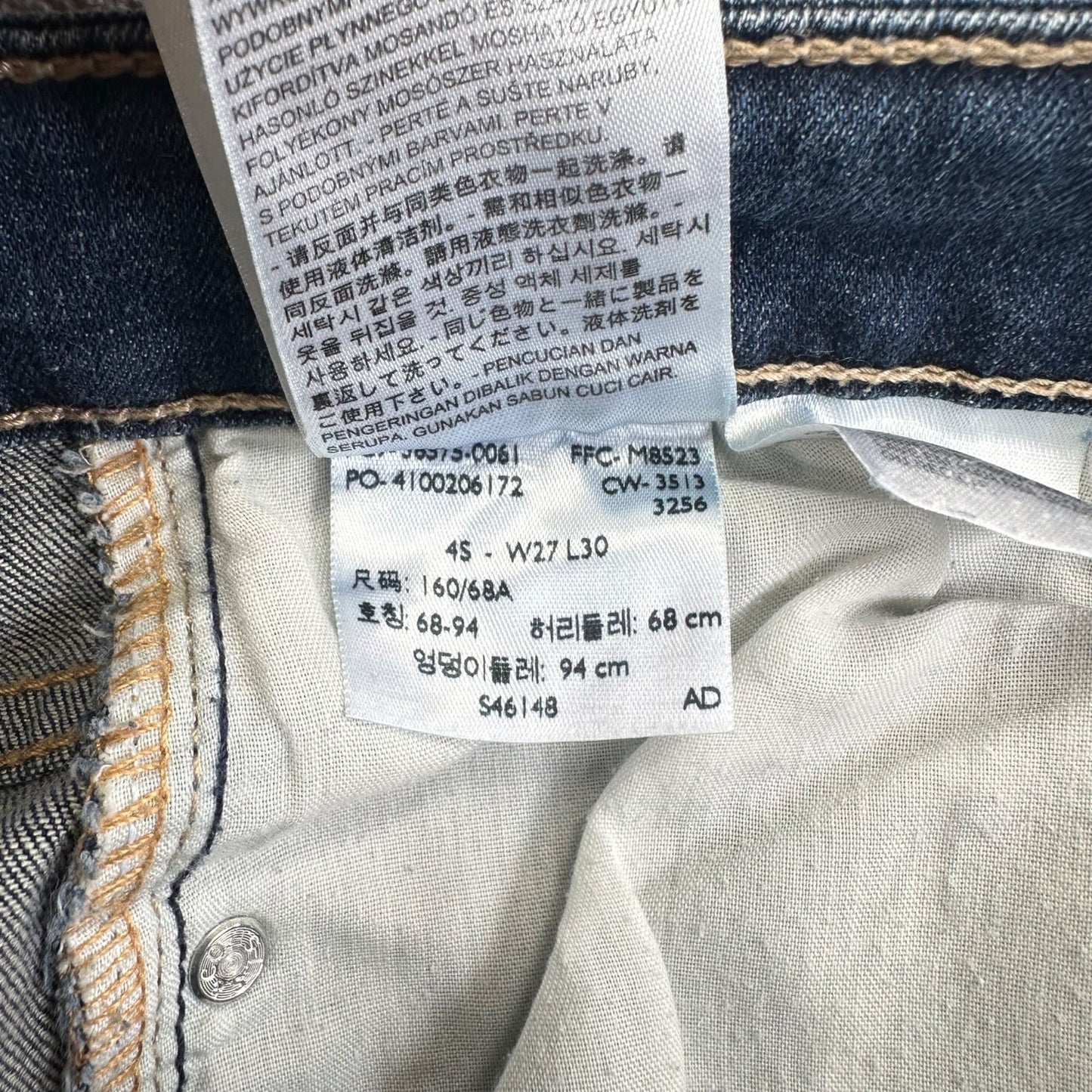 Levi's Women's Mid Rise Skinny Jeans Size 27 Blue Dark Wash #2027