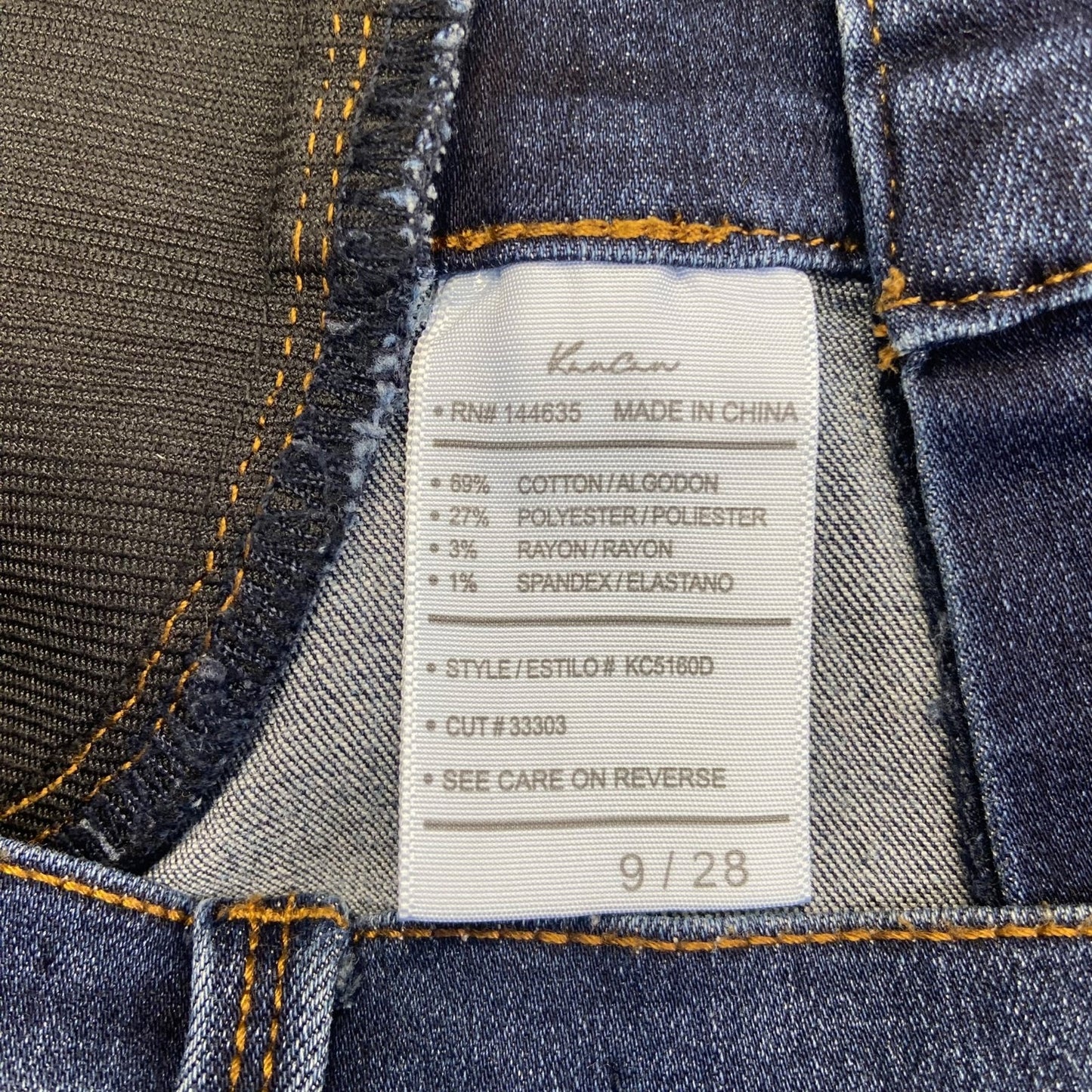 KanCan Women's Skinny Jeans Dark Wash Size 9/28